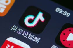 10分钟科普下!广东汕头公司地址电话_哔哩哔哩-2